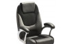 Fauteuil ministre couleur noir