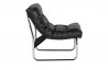 Fauteuil Design noir