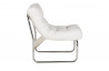 Fauteuil Design blanc