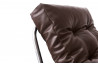 Fauteuil Design chocolat