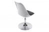 Chaise Design Blanc/Noir