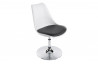 Chaise Design Blanc/Noir