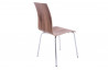 Chaise Design noix foncé