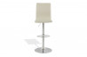 Tabouret de bar design creme