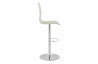 Tabouret de bar design creme