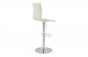 Tabouret de bar design creme