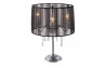 Lampe de chevet Abat-Jour design noir