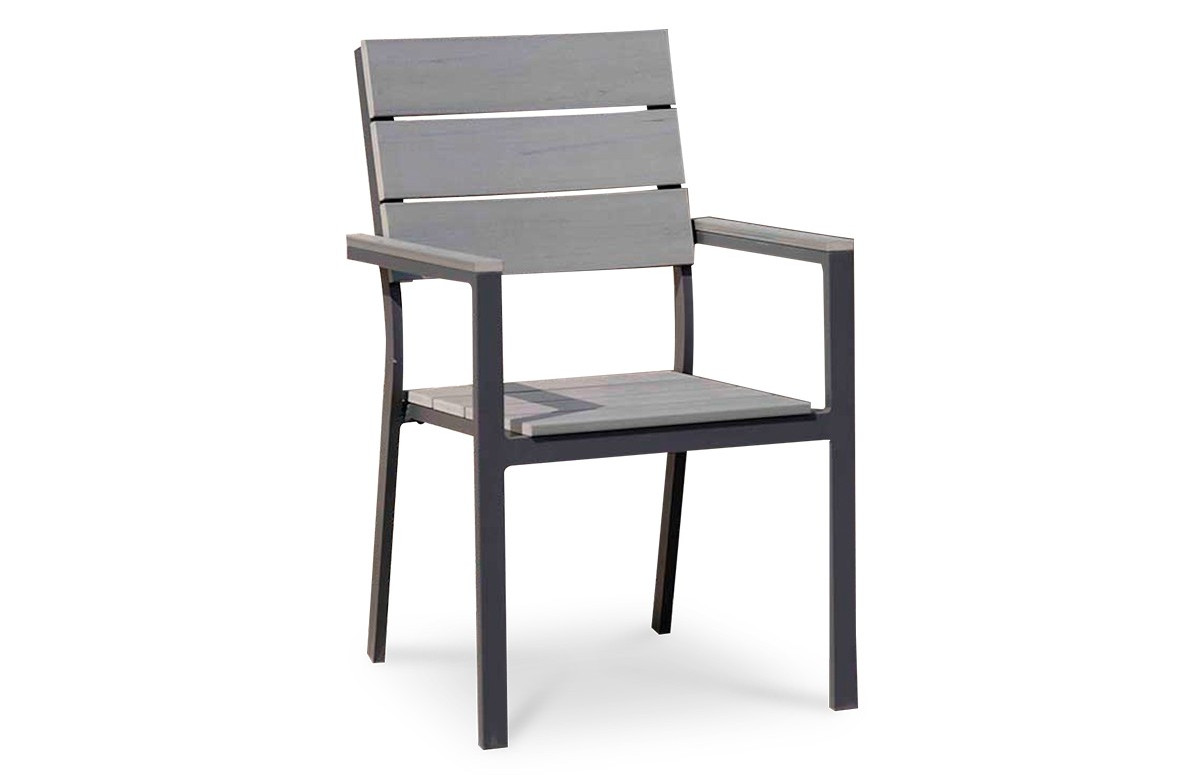 Fauteuil aluminium gris anthracite et bois composite