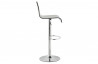 Tabouret de bar design noir