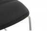 Chaise design similicuir noir