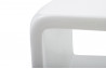 Table Basse Design Blanc