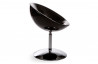 Fauteuil Design Boule Noir