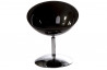 Fauteuil Design Boule Noir