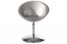 Fauteuil Design Boule Gris