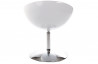 Fauteuil Design Boule Blanc