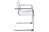 Chaise Design blanc