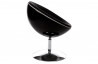 Fauteuil Design Boule Noir/Noir