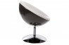 Fauteuil Design Boule Noir/Blanc