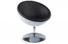 Fauteuil Design Boule Blanc/Noir