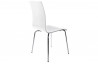 Chaise Design blanche