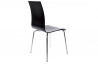 Chaise Design noire