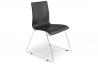 Chaise design noire en similicuir