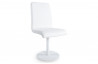 Chaise Design Blanc