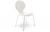 Chaise Design Simili cuir creme