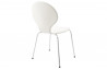 Chaise Design Simili cuir creme