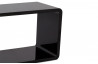 Cube de rangement noir