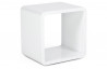 Cube de rangement blanc