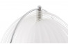 Lampadaire design blanc