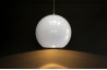 Lampe suspendue design blanc