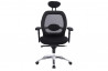 Fauteuil de bureau design noir