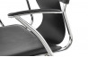 Fauteuil design noir