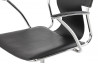 Fauteuil design noir