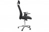 Fauteuil de bureau confort noir