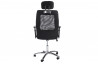 Fauteuil de bureau confort noir