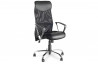 Fauteuil de bureau confort noir