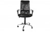 Fauteuil de bureau confort noir