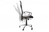 Fauteuil de bureau confort noir