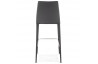 Tabouret de bar gris en simili cuir - Bovary