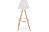 Tabouret de bar design ANAU