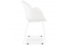 Chaise conception moderne - Roxan