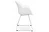 Chaise moderne et class - Sitwel