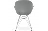 Fauteuil relax en polypropylène et métal - Chipie