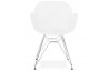 Chaise blanche confortable et design - Chipie