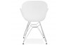 Chaise blanche confortable et design - Chipie