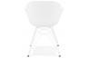 Chaise originale au design simple et épuré - Provoc