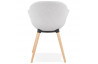 Fauteuil confortable - Sagu